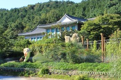 함평자연생태공원