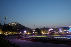 함평엑스포공원